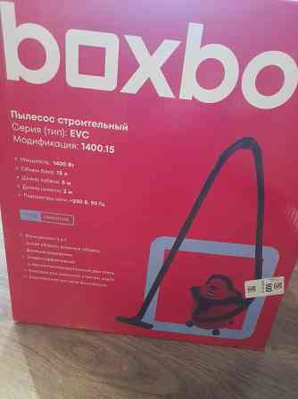 Строительный пылесос Boxbot Донецк