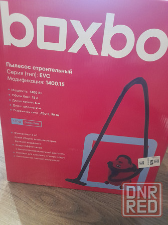Строительный пылесос Boxbot Донецк - изображение 2