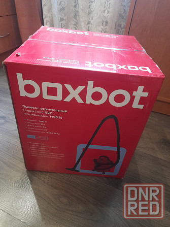 Строительный пылесос Boxbot Донецк - изображение 1