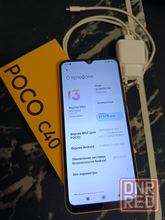 Xiaomi Poco C40, 4/64 Донецк - изображение 2