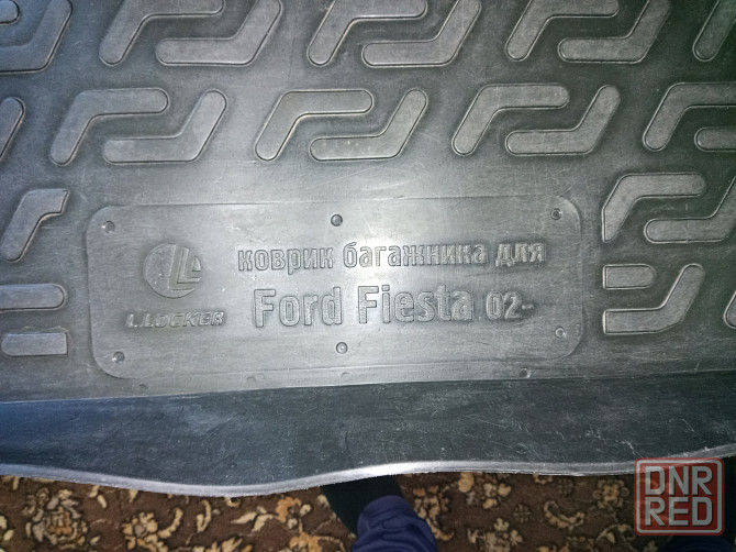 Коврик в багажник Форд фиеста мк5 Макеевка - изображение 2