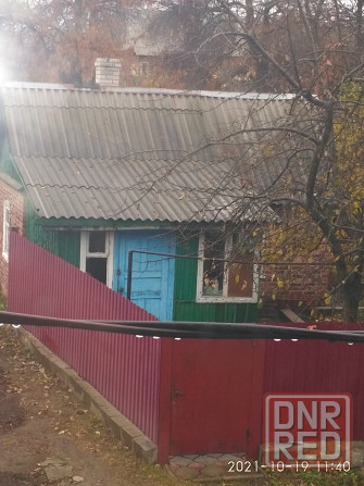продам квартиру Донецк - изображение 5