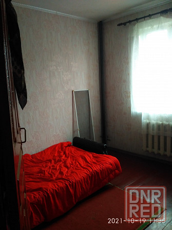 продам квартиру Донецк - изображение 3