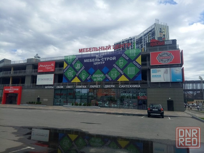 Печать баннеров в Краснодаре - заказать услуги печати недорого Краснодар - изображение 2