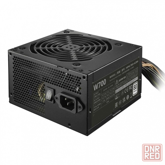 Блок питания Cooler Master Atx 700w Coolermaster Mpw-7001-Acbw-Beu (арт-8336) Донецк - изображение 2