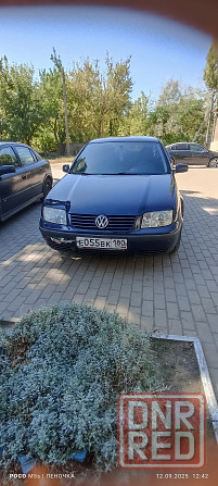 Продам Донецк - изображение 2