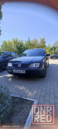 Продам Донецк - изображение 6