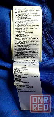 Футболка мужская Adidas REAL TR JSY, новая, цвет синий, размер M, Таиланд Донецк - изображение 7