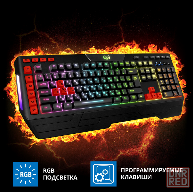 Игровая клавиатура Sven Kb-G9600 (арт-7931) Донецк - изображение 2