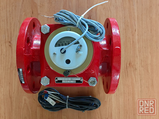 Тепловой счетчик POWOGAZ Dn80 / MVN-130-80-NK - D80 Донецк - изображение 1