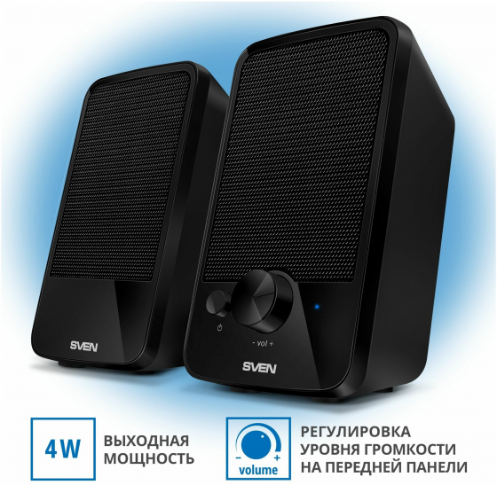 Компьютерная акустика Sven 312, 4 ватт, питание от Usb, Jack 3,5 (арт-4629) Донецк