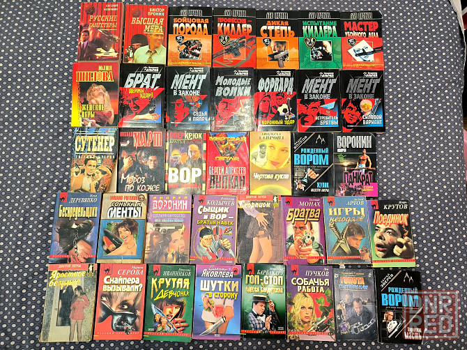 Продам много разных книг Донецк - изображение 8