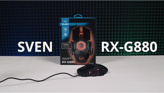 Игровая мышь / компьютерная мышь Sven Rx-G880 / 6+1кл. / 400-7000 Dpi / по / вентилятор / подсветка Донецк