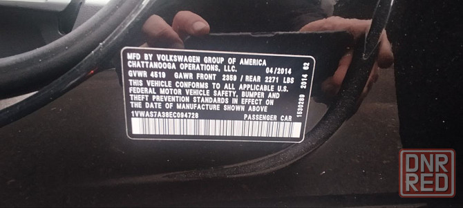 Продам своё авто Донецк - изображение 4