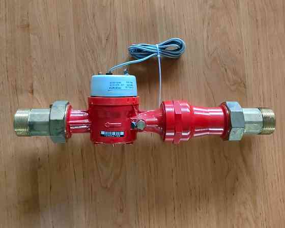 Счетчик тепловой DN32, PoWoGaZ , JS130-10-NK комплект с вычислителем Донецк