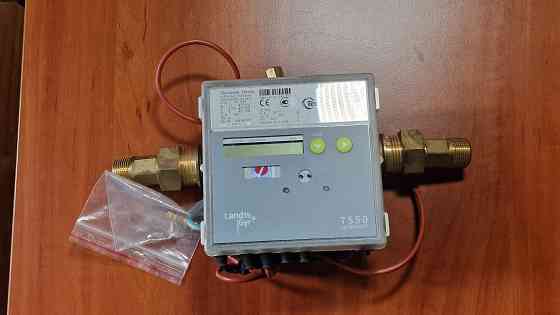 Счетчик тепла Simens dn20 UH-50-A23D T550 / 1,5 м3/ч / ультразвуковой Донецк