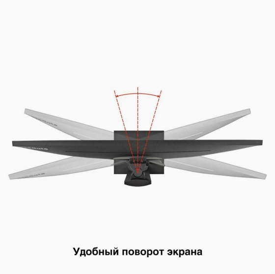 Монитор игровой с аудио 29" Wfhd 200 гц Exegate Combat Ec1500 (Ex297301rus) (арт-4836) Донецк