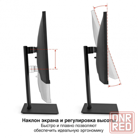 Монитор игровой с аудио 29" Wfhd 200 гц Exegate Combat Ec1500 (Ex297301rus) (арт-4836) Донецк - изображение 2