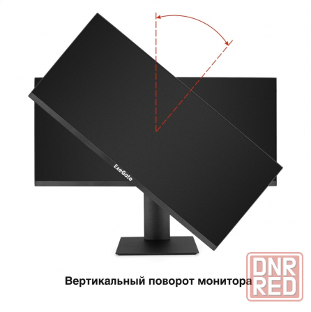 Монитор игровой с аудио 29" Wfhd 200 гц Exegate Combat Ec1500 (Ex297301rus) (арт-4836) Донецк - изображение 4