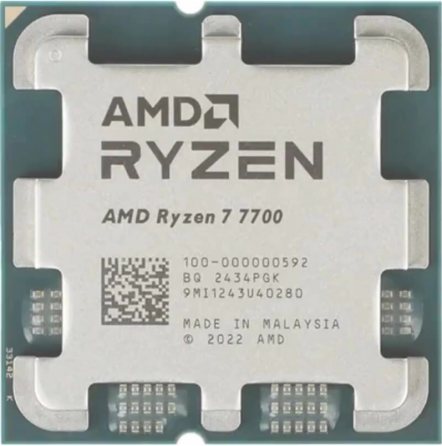 Процессор Amd Ryzen 7 7700 Am5 Oem (арт-9365) Донецк
