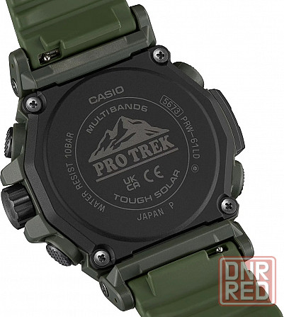 Часы Casio PRW-61LD-3 Донецк - изображение 3