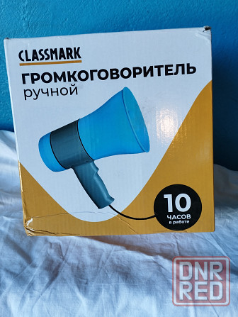 Продам громкоговоритель новый. Донецк - изображение 1