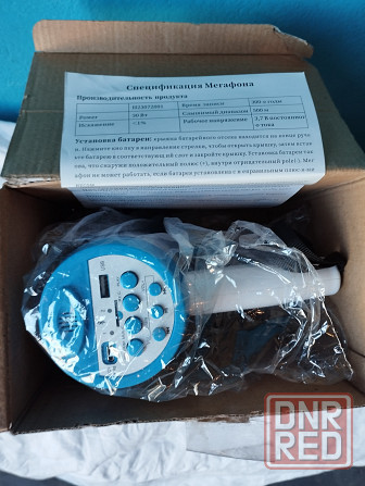 Продам громкоговоритель новый. Донецк - изображение 2