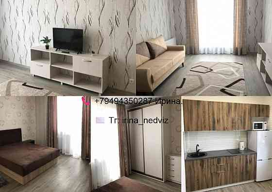 Аренда двухкомнатной на ул. Герцена Донецк