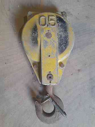 Продам Донецк