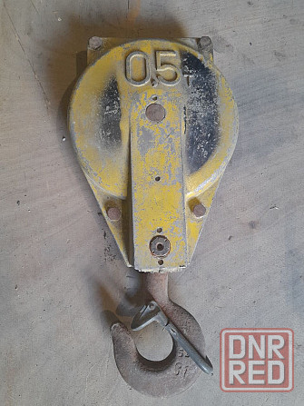 Продам Донецк - изображение 2