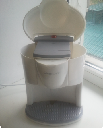 Кофемашина Clatronic KA2545 Донецк