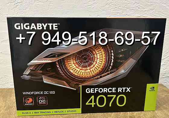 Gigabyte RTX 4070 WindForce OC 3X Донецк