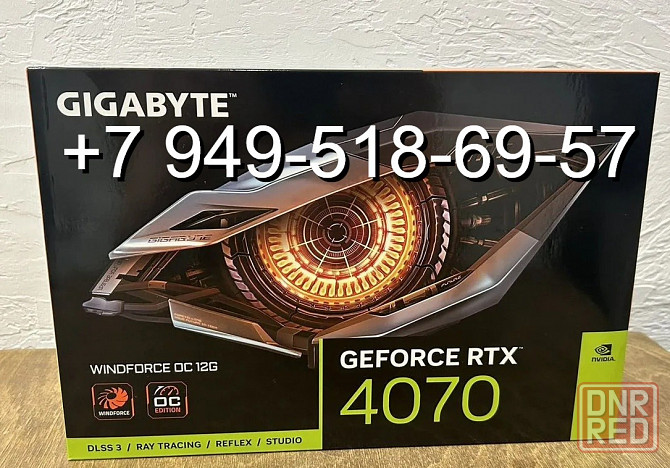 Gigabyte RTX 4070 WindForce OC 3X Донецк - изображение 1