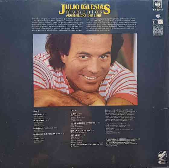Виниловая пластинка LP "Julio Iglesias" -"Momentos" Донецк