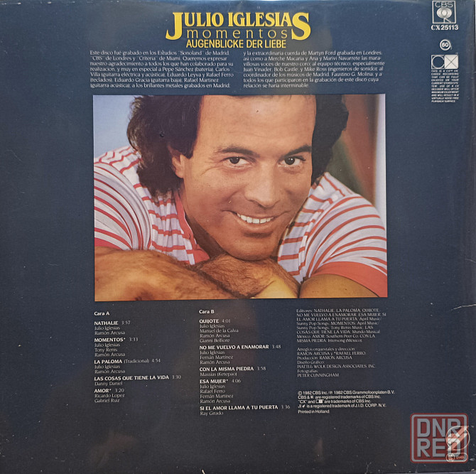 Виниловая пластинка LP "Julio Iglesias" -"Momentos" Донецк - изображение 2