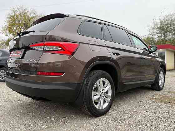 Skoda KodiaQ Шахтерск