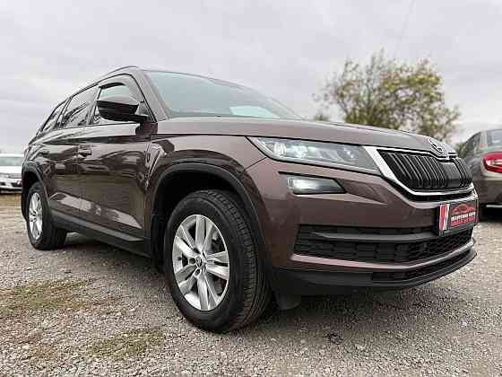 Skoda KodiaQ Шахтерск