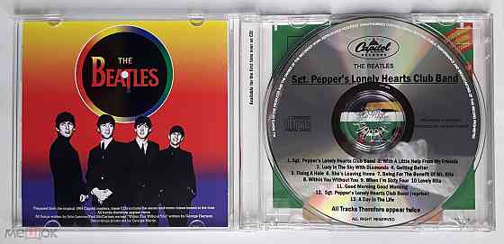 The Beatles - 1967 "Sgt. Pepper's Lonely Hearts Club Band", CD (2005), неофициальное издание, Россия Донецк