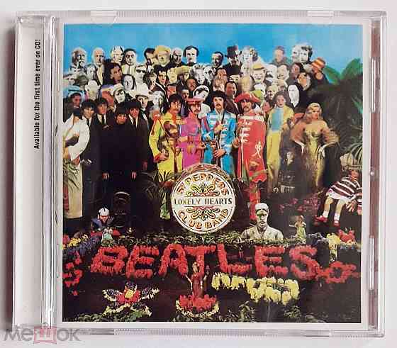 The Beatles - 1967 "Sgt. Pepper's Lonely Hearts Club Band", CD (2005), неофициальное издание, Россия Донецк