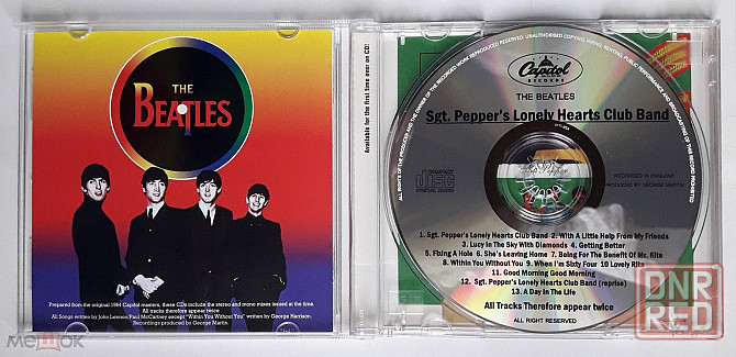 The Beatles - 1967 "Sgt. Pepper's Lonely Hearts Club Band", CD (2005), неофициальное издание, Россия Донецк - изображение 2