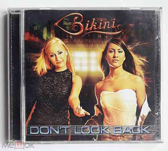 Bikini - 2001 "Don't Look Back", компакт-диск / CD, неофициальное издание, Россия Донецк
