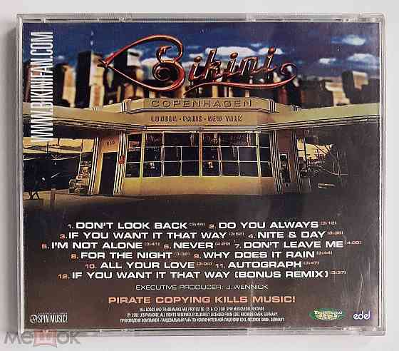 Bikini - 2001 "Don't Look Back", компакт-диск / CD, неофициальное издание, Россия Донецк
