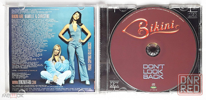 Bikini - 2001 "Don't Look Back", компакт-диск / CD, неофициальное издание, Россия Донецк - изображение 4