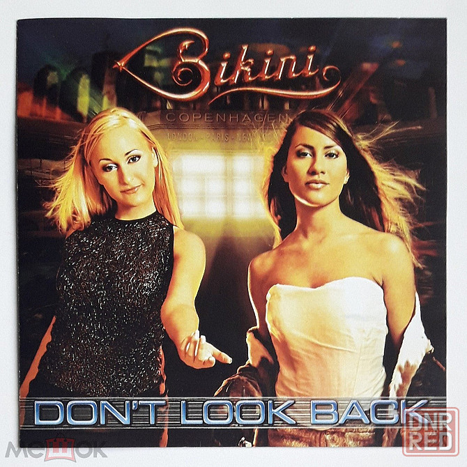 Bikini - 2001 "Don't Look Back", компакт-диск / CD, неофициальное издание, Россия Донецк - изображение 1