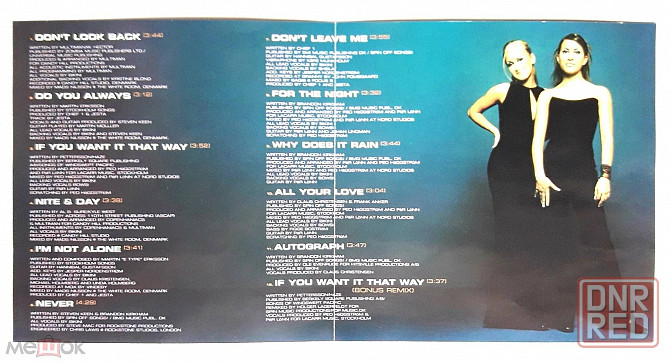 Bikini - 2001 "Don't Look Back", компакт-диск / CD, неофициальное издание, Россия Донецк - изображение 2