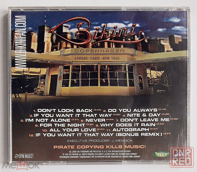 Bikini - 2001 "Don't Look Back", компакт-диск / CD, неофициальное издание, Россия Донецк - изображение 5