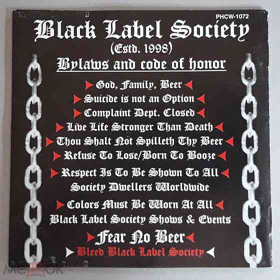 Black Label Society, Z. Wylde - 2000 "Stronger Than Death", CD (Mercury, PHCW-1072), Япония | Japan Донецк