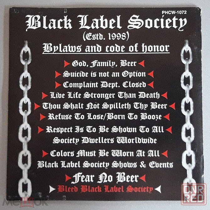 Black Label Society, Z. Wylde - 2000 "Stronger Than Death", CD (Mercury, PHCW-1072), Япония | Japan Донецк - изображение 2