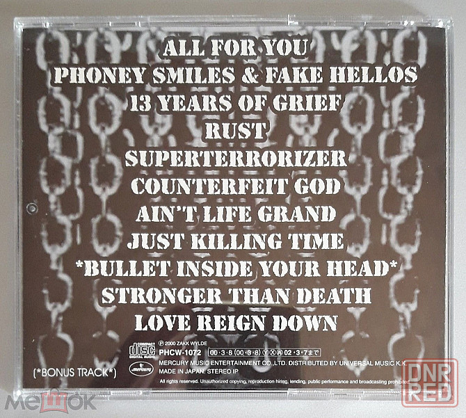 Black Label Society, Z. Wylde - 2000 "Stronger Than Death", CD (Mercury, PHCW-1072), Япония | Japan Донецк - изображение 6