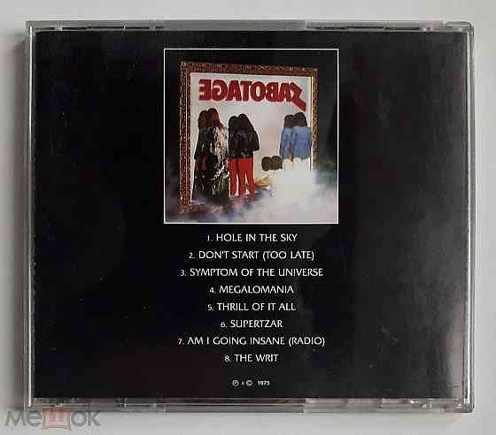 Black Sabbath - 1975 "Sabotage", компакт-диск / CD (2000-е), неофициальное издание, Россия Донецк